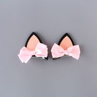 Kid's Cartoon Style Solid Color Cloth Sequins Bowknot Hair Clip sku image 15
