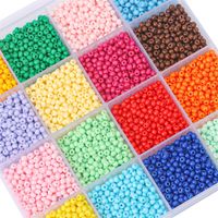 1 Set Glass Solid Color Polished Beads main image 3