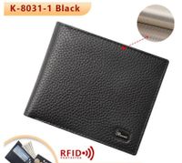 Men's Solid Color Leather Flip Cover Coin Purse sku image 2
