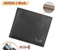 Men's Solid Color Leather Flip Cover Coin Purse sku image 5