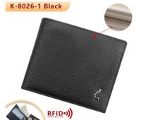 Men's Solid Color Leather Flip Cover Coin Purse sku image 6