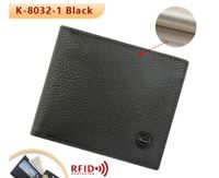 Men's Solid Color Leather Flip Cover Coin Purse sku image 9