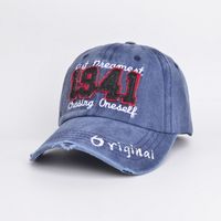 Unisex Casual Hip-hop Retro Letter Number Embroidery Patch Curved Eaves Baseball Cap sku image 7