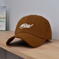 Unisex Casual Hip-hop Retro Letter Number Embroidery Patch Curved Eaves Baseball Cap sku image 4