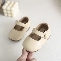 Girl's Basic Vintage Style Solid Color Round Toe Flats main image 1