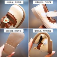 Girl's Vintage Style Floral Square Toe Casual Shoes main image 3