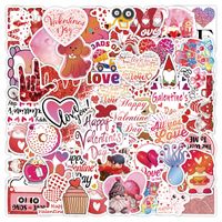 1 Jeu Forme De Cœur L'école La Saint-valentin Matériaux Mixtes Style Vintage Autocollants main image 1