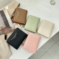 Women's Solid Color Pu Leather Zipper Wallets main image 2