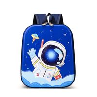 Unisex Nylon Human Cartoon Unicorn Cute Square Zipper Fashion Backpack main image 3