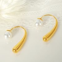 1 Pair Elegant Simple Style Commute Curve Plating Three-dimensional Inlay Titanium Steel Artificial Pearls 18k Gold Plated Ear Studs main image 5