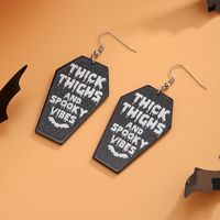 1 Pair Hip-hop Punk Cool Style Letter Shield Arylic Drop Earrings main image 4