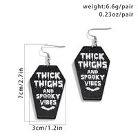 1 Pair Hip-hop Punk Cool Style Letter Shield Arylic Drop Earrings main image 2