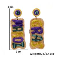 1 Pair Embroidery Letter Asymmetrical Embroidery Cloth Glass Drop Earrings main image 2