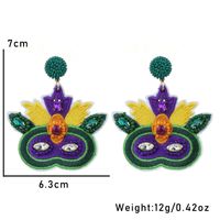 1 Pair Embroidery Mask Beaded Embroidery Cloth Glass Drop Earrings main image 2