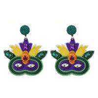 1 Pair Embroidery Mask Beaded Embroidery Cloth Glass Drop Earrings main image 5