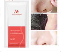 Solid Color Casual Vacation Nasal Sticker · Personal Care main image 2