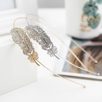Women's Simple Style Feather Metal Hair Band main image 1