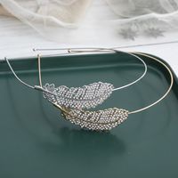 Women's Simple Style Feather Metal Hair Band main image 2