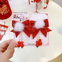 Women's Cute Sweet Bow Knot Alloy Pom Poms Bowknot Fabric Hair Clip sku image 4