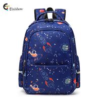 Cute Spaceship Square Zipper Fashion Backpack sku image 8