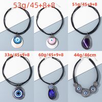 Casual Classic Style Eye Pu Leather Alloy Women's Pendant Necklace main image 2