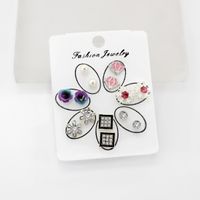 Wholesale Jewelry Simple Style Geometric Alloy Artificial Pearls Rhinestones Plating Inlay Ear Studs sku image 1