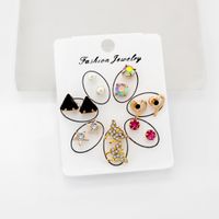 Wholesale Jewelry Simple Style Geometric Alloy Artificial Pearls Rhinestones Plating Inlay Ear Studs sku image 5