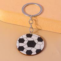 Sports Football Wood Zinc Alloy Bag Pendant Keychain main image 10