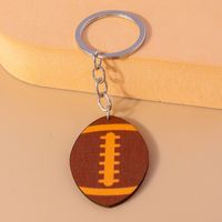 Sports Football Wood Zinc Alloy Bag Pendant Keychain sku image 4