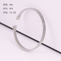 Casual Simple Style Solid Color Stainless Steel Plating Bangle sku image 7