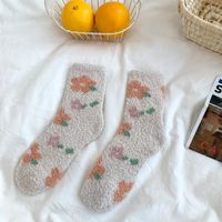 Women's Sweet Cartoon Star Flower Polyester Jacquard Crew Socks A Pair sku image 17