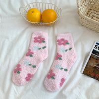 Women's Sweet Cartoon Star Flower Polyester Jacquard Crew Socks A Pair sku image 18