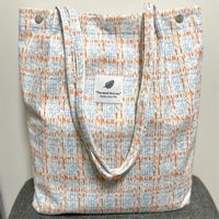 Women's Large Corduroy Color Block Classic Style Buckle Shoulder Bag sku image 8