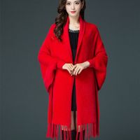 Women's Elegant Solid Color Knit Tassel Shawl sku image 1