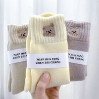 Women's Simple Style Solid Color Polyacrylonitrile Fiber Crew Socks A Pair main image 1