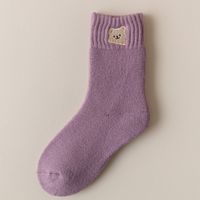 Frau Einfacher Stil Einfarbig Polyacrylnitril-faser Crew Socken Ein Paar sku image 1