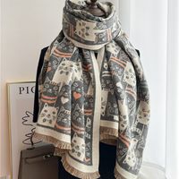 Women's Vacation Simple Style Color Block Imitation Cashmere Printing Scarf main image 5