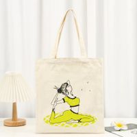 Women's Simple Style Cartoon Shopping Bags sku image 6