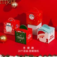 Christmas Cute Cartoon Paper Party Gift Wrapping Supplies 20 Pieces sku image 1