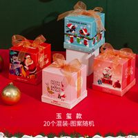 Christmas Cute Cartoon Paper Party Gift Wrapping Supplies 20 Pieces sku image 5