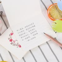 Birthday Simple Style Letter Special Paper Daily Party Festival Card main image 2