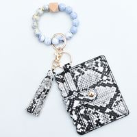 Modern Style Geometric Pu Leather Unisex Bag Pendant Keychain sku image 12