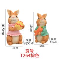 Cartoon Style Rabbit Resin Ornaments sku image 1