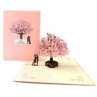 Valentine's Day Sweet Human Tree Special Paper Daily Festival Card main image 5