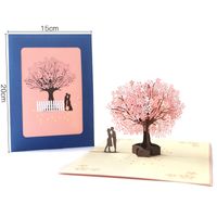 Valentine's Day Sweet Human Tree Special Paper Daily Festival Card sku image 1