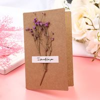 Simple Style Flower Special Paper Daily Party Festival Card sku image 12
