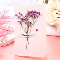 Simple Style Flower Special Paper Daily Party Festival Card sku image 11
