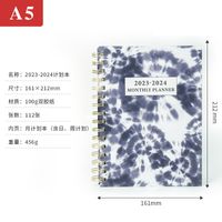 1 Piece Ink Painting Class Learning Wood-free Paper Novelty Ethnic Style Notebook sku image 1