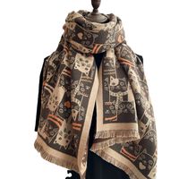 Women's Vacation Simple Style Color Block Imitation Cashmere Printing Scarf main image 2