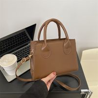 Women's Pu Leather Solid Color Basic Vintage Style Square Zipper Shoulder Bag Handbag Crossbody Bag main image 5